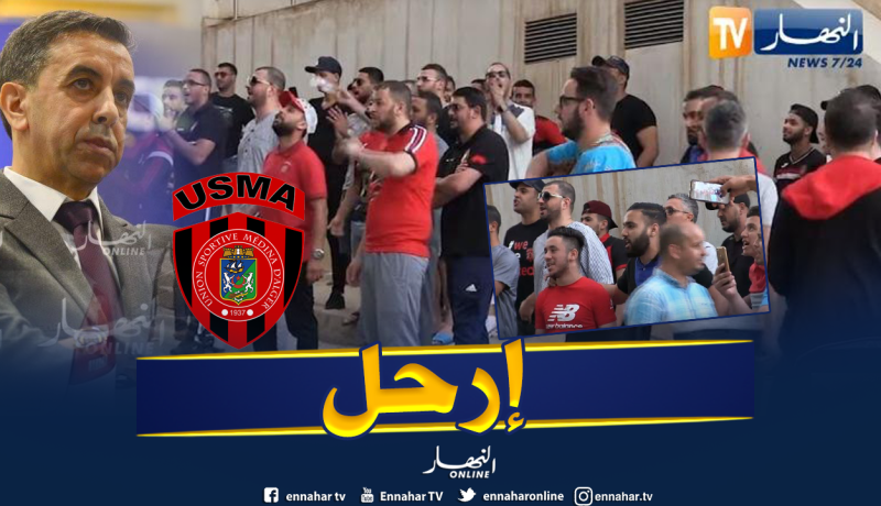 بالفيديو.. “الإتحاد” رهينة.. الأنصار يثورون ضد عائلة حداد والمجمع يرد !!