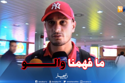 بن يحي: “مازلنا نؤمن بحظوظنا”