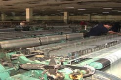 إنشاء فرع لتسويق منتوجات شركات النسيج الجلود وصناعة الالبسة