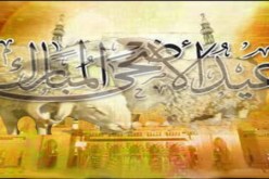 أسرة “النهار أونلاين” تبارك الشعب الجزائر بمناسبة عيد الأضحى