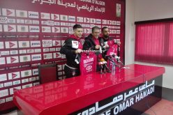 إتحاد العاصمة يقدم بودربال وعرجي رسميا