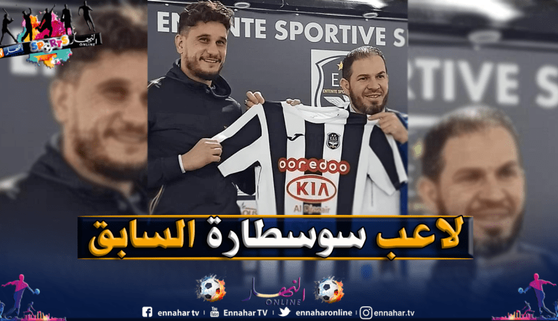 وفاق سطيف يتعاقد رسميا مع “بن يحيى”