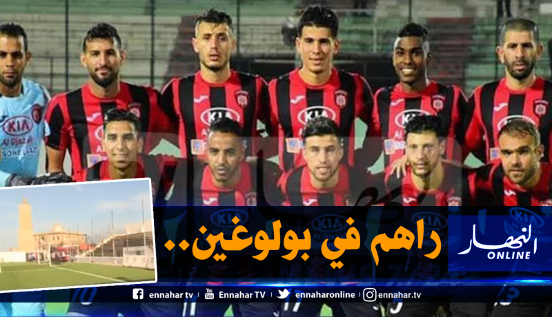 بالصور.. إتحاد العاصمة يُجسد تهديداته على أرض الواقع