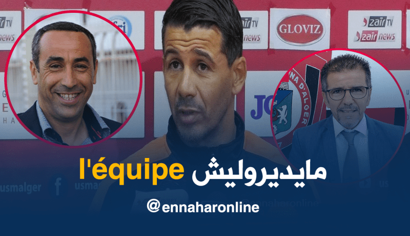 حمدي: ” انا صاحب القرار الأول والأخير في تحديد التشكيلة”