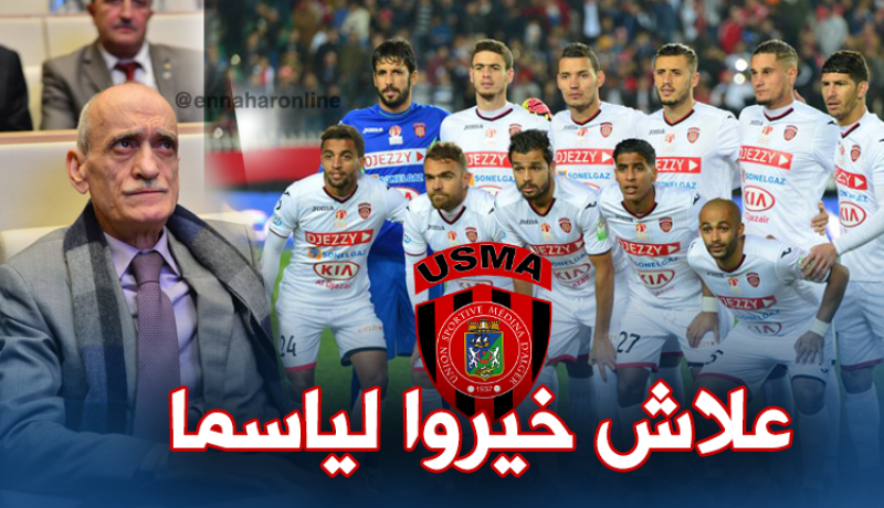 قرباج.. “اللي خيّر إتحاد العاصمة أتمنى يكون علابالو واش راهو يدير”