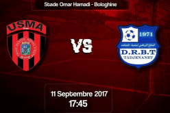 إتحاد العاصمة يتحدى تاجنانت قبل التنقل الإفريقي