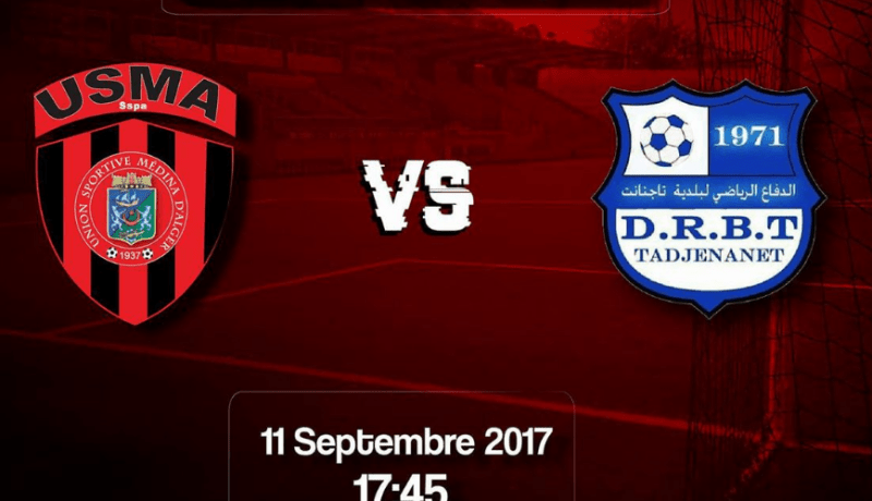 إتحاد العاصمة يتحدى تاجنانت قبل التنقل الإفريقي