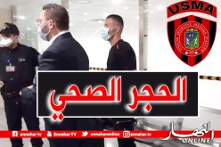 عنتر يحيى :”الحمد لله وصلت الجزائر ومُتشوق لمُباشرة عملي”