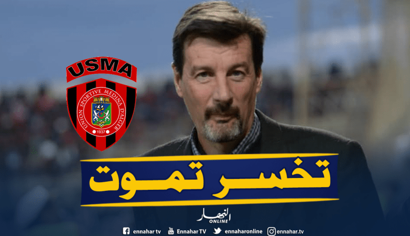 “فروجي” :”في لياسما أنت ميت إن خسرت الداربي”
