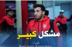 إدارة “سوسطارة” تضع شروطاً لعودة “مزيان” !!