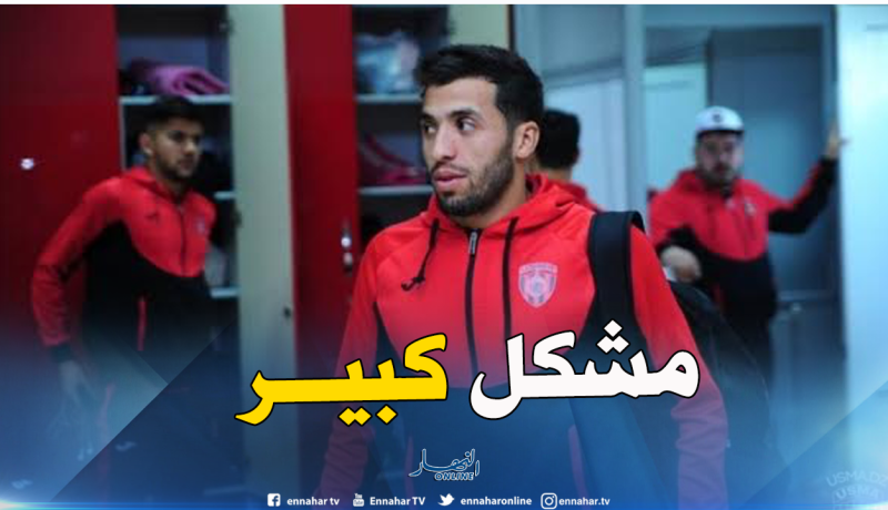 إدارة “سوسطارة” تضع شروطاً لعودة “مزيان” !!