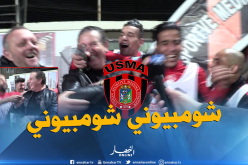 بالفيديو.. فرحة لاعبي سوسطارة رفقة سرار بعد الفوز في الكلاسيكو