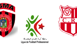 “سوسطارة” و”العقيبة” في داربي عاصمي مثير بـ”ست نقاط”