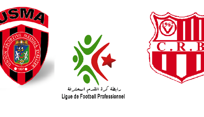 “سوسطارة” و”العقيبة” في داربي عاصمي مثير بـ”ست نقاط”