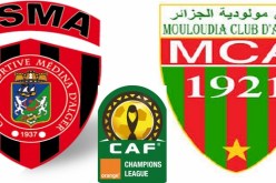 “الكاف” تمنح “العميد” و”سوسطارة” أكثر من 20 مليار سنتيم