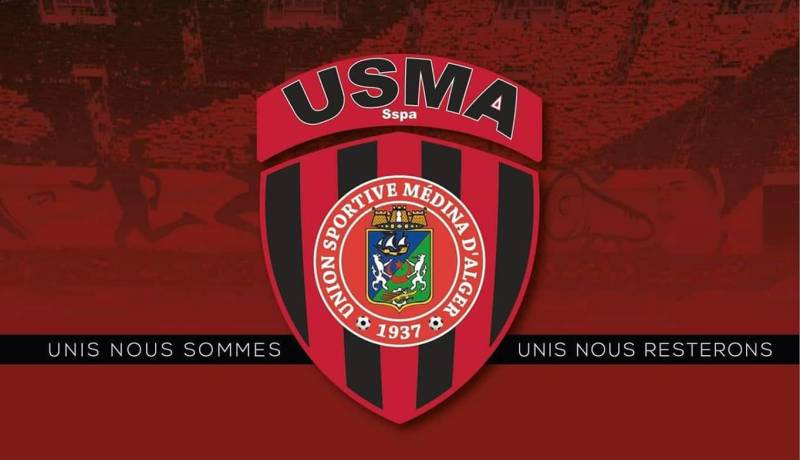 إتحاد العاصمة يُراسل “الفاف” ويؤكد أن موسمه لم ينتهي !