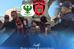 1500 شرطي لتأمين مباراة اتحاد العاصمة أمام النادي المصري