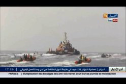 بالفيديو.. احتفالات استثنائية لفريق اتحاد العاصمة بالبطولة في عرض البحر