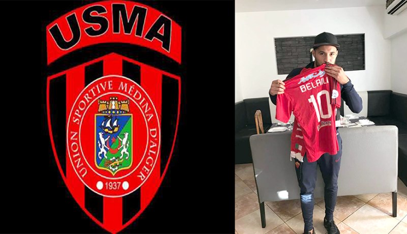 بلايلي يوقّع تعهدا باللعب مع اتحاد العاصمة يوم الإثنين