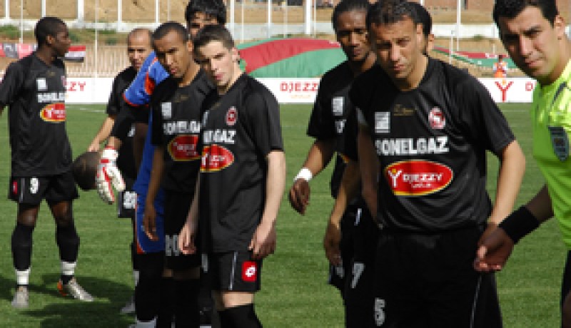 إدارة اتحاد العاصمة تتمسك بآشيو وسيعود رسميا في الميركاتو