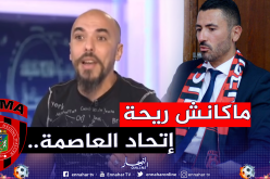 غازي :”مع كامل إحتراماتي عنتر لا يعرف البطولة ووحدو ما يكفيش”
