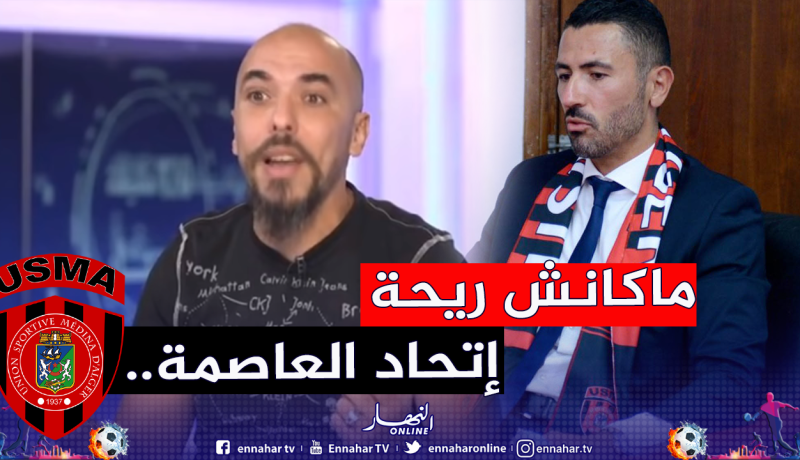 غازي :”مع كامل إحتراماتي عنتر لا يعرف البطولة ووحدو ما يكفيش”