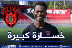 مهاجم اتحاد العاصمة سيخضع لعملية جراحية