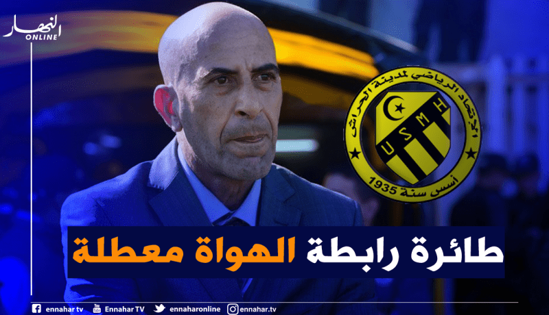 بوسليماني يقصف رابطة الهواة