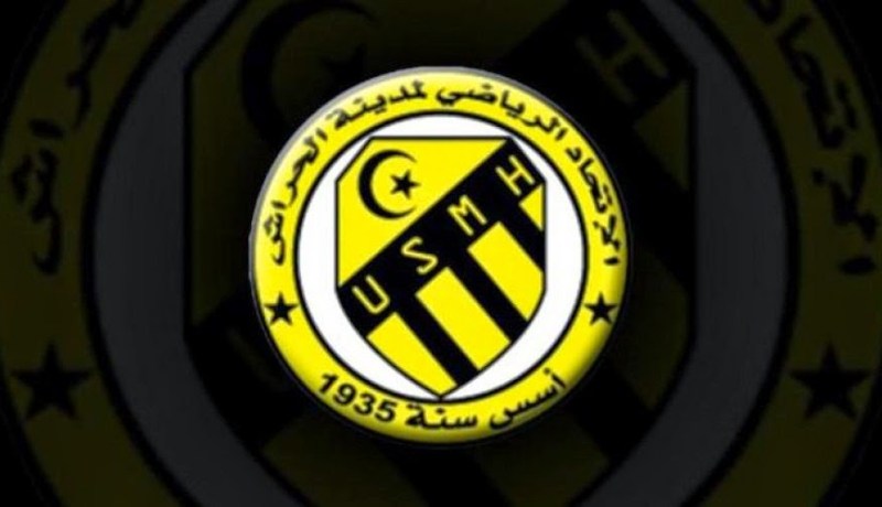 إتحاد الحراش يضم لاعبين في آخر أنفاس “الميركاتو”