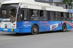 تسليم الحصة الأولى من حافلات النقل الحضري ببسكرة