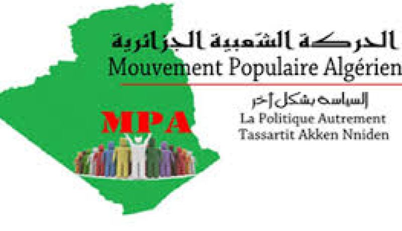 المجموعة الدولية مدعوة إلى التحرك “بقوة” أمام مجازر غزة