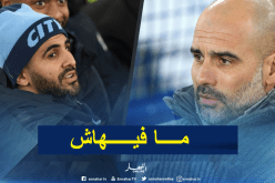 محرز يغيب عن مواجهة ليفربول