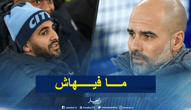 محرز يغيب عن مواجهة ليفربول