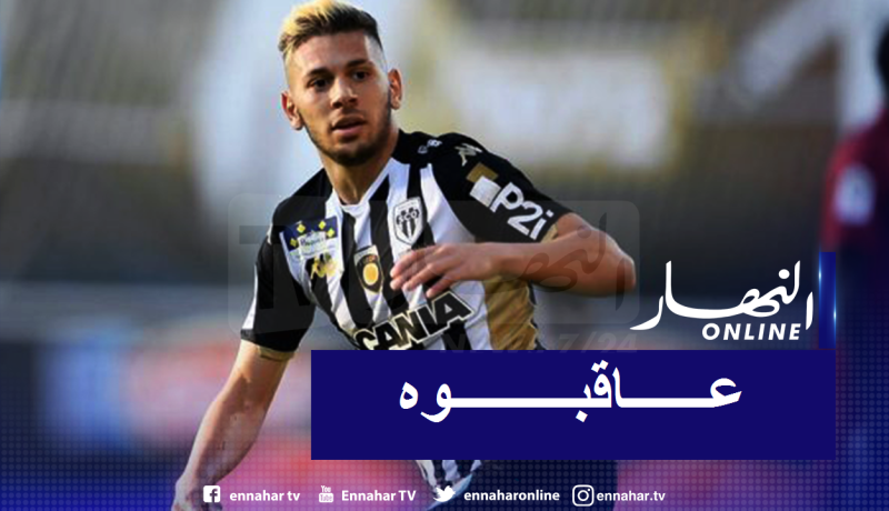 إدارة أنجي تعاقب الملالي