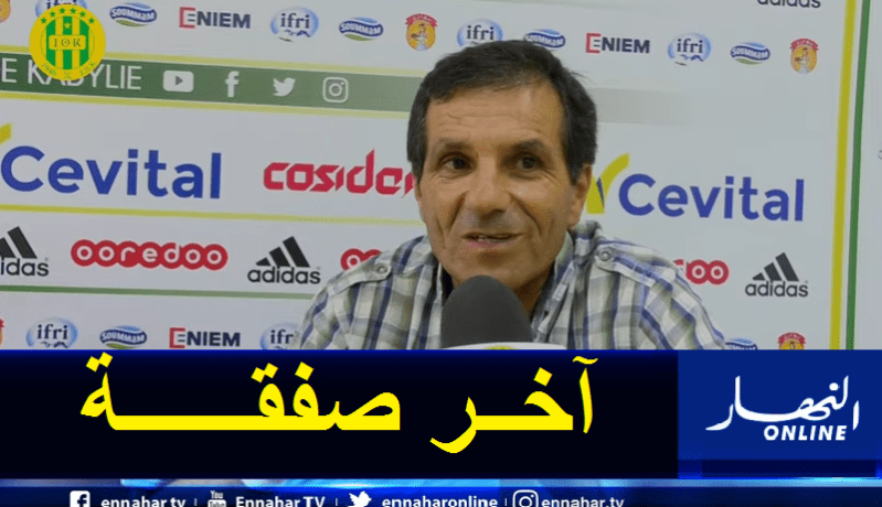 عبد السلام: “نستهدف مهاجم إفريقي قبل غلق الميركاتو”