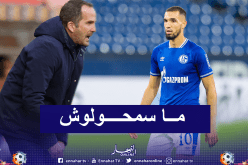 إدارة شالك تصدم بن طالب من جديد