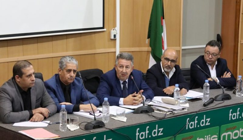 الفاف تحدد تواريخ إيداع الملفات للحصول على إجازة النادي المحترف