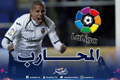 بالفيديو.. الليغا تستذكر أجمل أهداف فيغولي في الملاعب الإسبانية