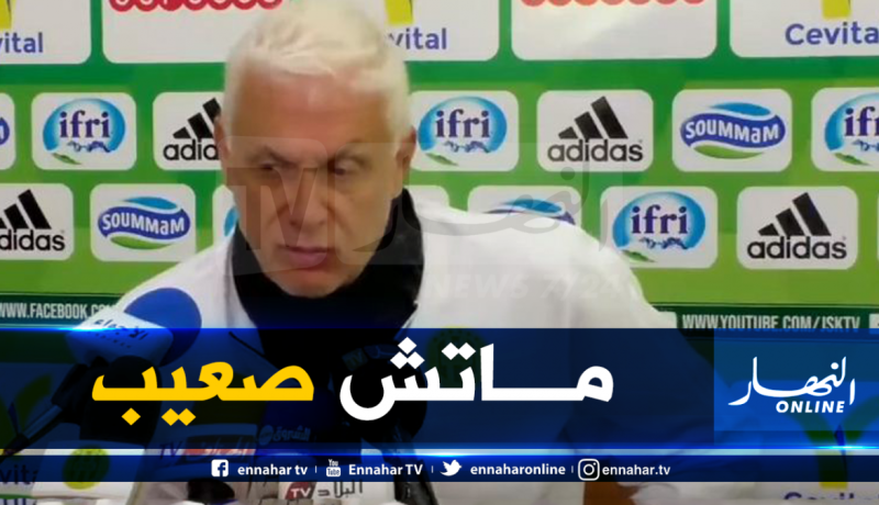 باريس سان جيرمان يصرف النظر عن “بن ناصر”