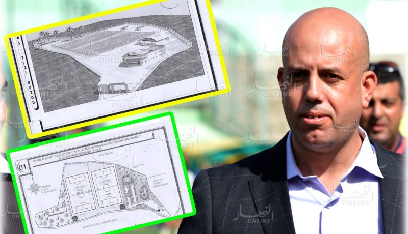 إدارة شبيبة القبائل تكشف مستجدات مركز تكوين النادي