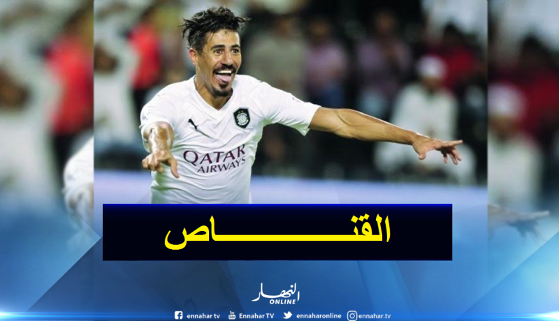 بونجاح:”فوز السد ضد العين أهم من أهدافي”