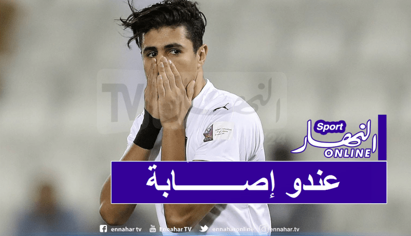 بونجاح يغيب عن مواجهة الدحيل