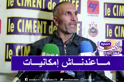 زاوي: “العودة للمنافسة حاليا لن تكون مفيدة للأندية”