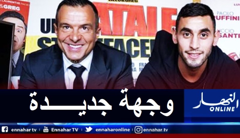 خورخي مينديز يتجه بغولام إلى البريمرليغ