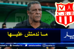 عمراني: “لم أندم على مغادرة شباب بلوزداد وهو قادر على التتويج بالبطولة”