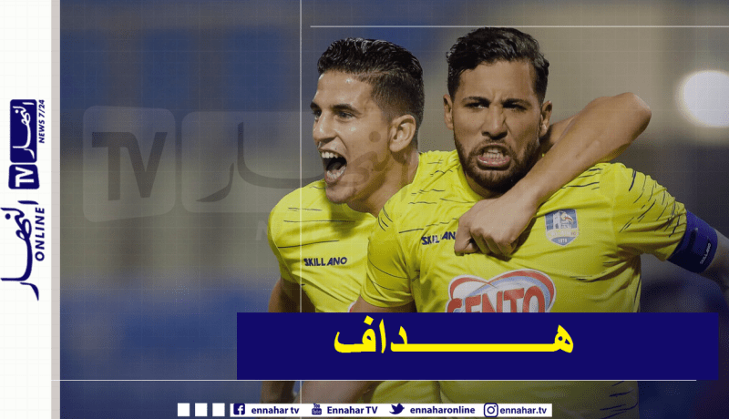 بالفيديو.. تايدر يبصم على ثاني أهدافه في الدوري السعودي