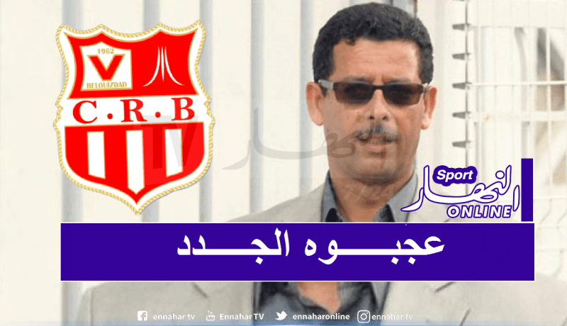 قريشي: “دوما أعجب بمستوى كل اللاعبين الذين انتدبناهم”