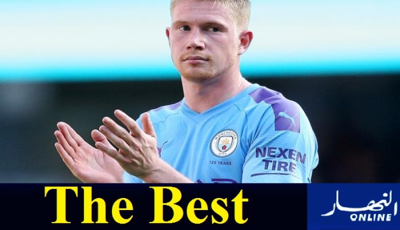 دي بروين يفوز بجائزة أفضل لاعب في الدوري الإنجليزي