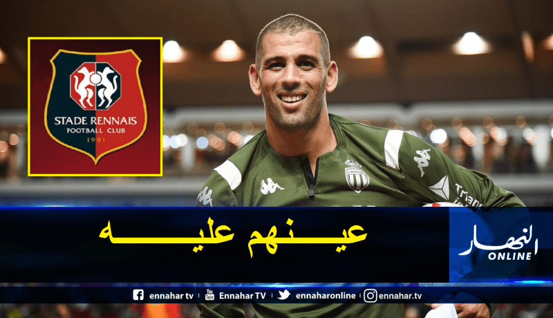 رين مهتم بخدمات سليماني