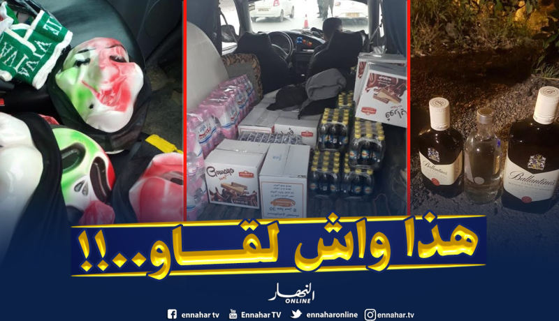 بالصور.. هذا ما حجزته مصالح الأمن بالعاصمة